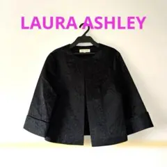 Item thumbnail for item ec57fb97-fde6-4516-b3f0-df1ef53f891a