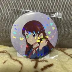 2026年最新】紫吹蘭の人気アイテム - メルカリ