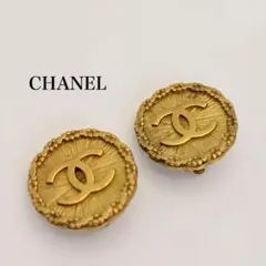 【CHANEL】シャネル ヴィンテージ イヤリング ココマーク ゴールド 94A