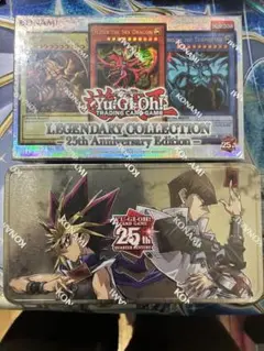 2025年最新】遊戯王tin缶の人気アイテム - メルカリ