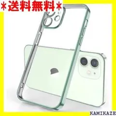☆ Tecxin iPhone 12miniクリアケース、 プルグリーン 476