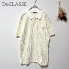 Item thumbnail for item 61c453ec-fa2c-49ad-9355-1536c4b40f19