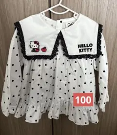 ハローキティ ドット柄 フリル襟 長袖ブラウス 100cm