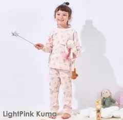 新品　ever closet エバークローゼット パジャマ　長袖　ピンク　クマ