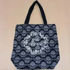 Item thumbnail for item 50294f06-5ac9-4f97-8bfa-e0695c8f3e47