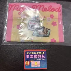 Item thumbnail for item e3782222-a096-4b08-a336-7b77c8cba47e