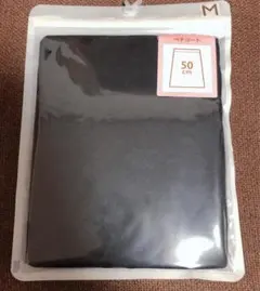 Item thumbnail for item 347d5fb9-6b3a-47c4-a6a4-728ff2051882