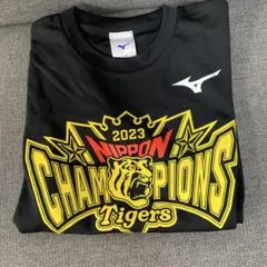 2026年最新】阪神優勝2023の人気アイテム - メルカリ