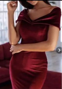 バーガンディ オフショルダー タイトドレス M