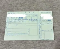 2026年最新】素人保管のため神経質な方はご遠慮下さい。の人気アイテム