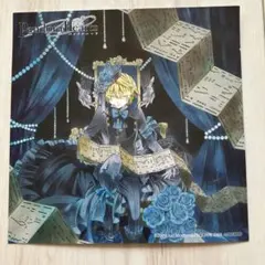 PandoraHearts 複製サイン入り色紙 2025年最新】pandorahearts 色紙の人気アイテム - メルカリ