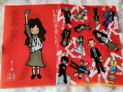 2026年最新】加瀬_亮の人気アイテム - メルカリ