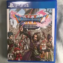 ドラゴンクエスト11 XI 過ぎ去りし時を求めて PS4版