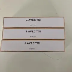 2026年最新】j.avec toi 多機能uvクリームmisaelの人気アイテム - メルカリ