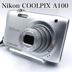 2026年最新】ニコン coolpix a100（シルバー）の人気アイテム - メルカリ