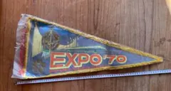 2026年最新】70年大阪万博の人気アイテム - メルカリ