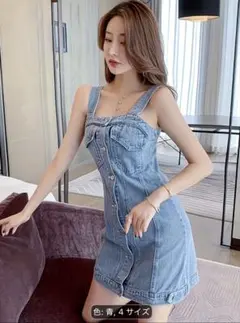 春夏デニムミニワンピース✨タイトシルエットでセクシーな装い❤️女子 
