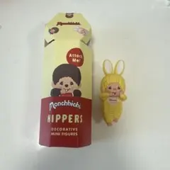 モンチッチ ヒッパーズ HIPPERS Monchhichi チムたん