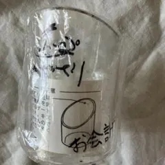 billlie 直筆 サイン 入り ポスター 楽天 ミュージック 当選品 韓流
