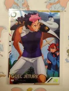 あーるな様 リクエスト 4点 まとめ商品