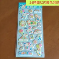 【匿名配送】ウサハナ ぷくぷくシール サンリオ