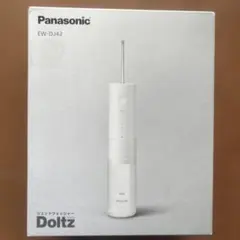 2026年最新】panasonicジェットウォッシャーの人気アイテム - メルカリ