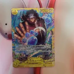 バーソロミュー・くま2枚SEC クザン1枚SP