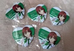 うたプリ シャニライ ハート缶バッジ 嶺二