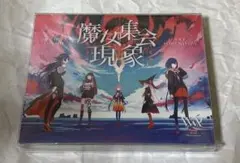 値下げ中 神椿 レコード盤 花譜 理芽 ヰ世界情緒 春猿火 幸祜 V.W.P