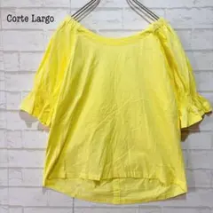 コルテラルゴ Corte Largo（M）半袖ブラウス オフショル パフスリーブのサムネイル