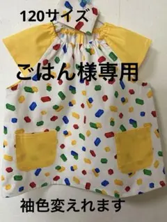 Item thumbnail for item 31ad6e23-089d-4bf1-93e7-f027746f8b76