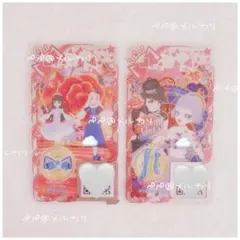 アイプリバース ミラクルムーンバズリウム