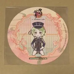 あんさんぶるスターズ！ アニメイトカフェ コースター Valkyrie 斎宮宗