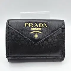 PRADA プラダ サフィアーノ 三つ折り財布 ミニレターリボン