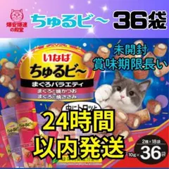 よー 引っ越し処分中〜様 リクエスト 4点 まとめ商品