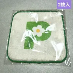 任天堂 非売品 ピクミン ミニタオル ハンカチ 2枚入 新品