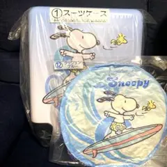 【2点セット】スヌーピーくじ スーツケース クッション ブルーのサムネイル