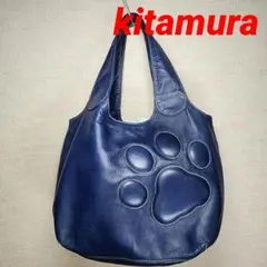 【美品】kitamura キタムラ 肉球 レザー トートバッグ ネイビー