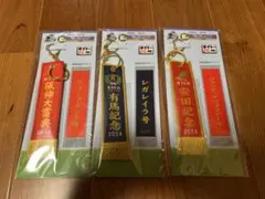 タイトーくじ　HORSEHEROES E賞3つ