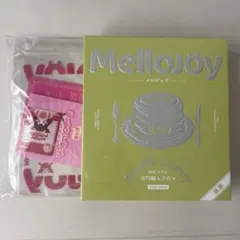 Mellojoy メロジョイ スクイーズ 贅沢スフレ クリーミークリーム 抹茶