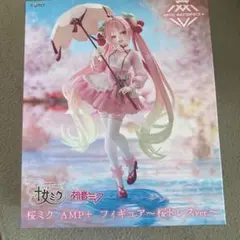 初音ミク 桜ミク AMP+ フィギュア