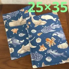 ハンドメイド　ランチョンマット　25×35 海の生き物