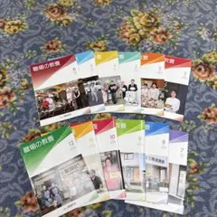 Item thumbnail for item c5374624-9838-4bf5-8eb2-7818c2fda2cf