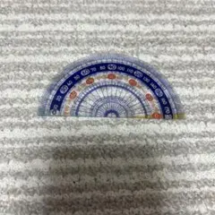 Item thumbnail for item 8730810a-0a47-4525-8f17-218506135428