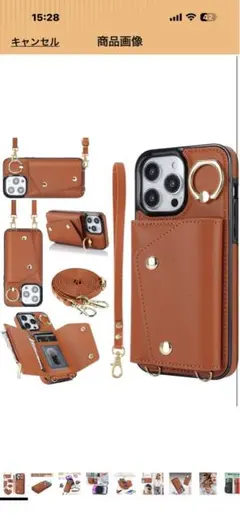 ブラック手帳型ケース カード収納付き