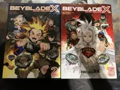 ベイブレードx CASUAL BATTLE DAY ステッカー - メルカリ