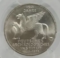 1973年ドイツフランクフルト国民議会開催125周年5マルク銀貨 PCGS認証 1973年ドイツフランクフルト国民議会開催125周年5マルク銀貨 PCGS認証