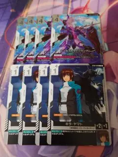 2026年最新】エールストライクガンダム カードの人気アイテム - メルカリ