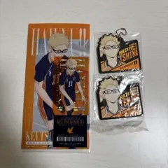 ハイキュー 一番くじ 月島蛍セット