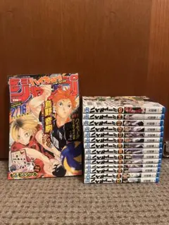 ジュニア版アオアシ 1巻～17巻セット 小林有吾 サッカー漫画 - メルカリ